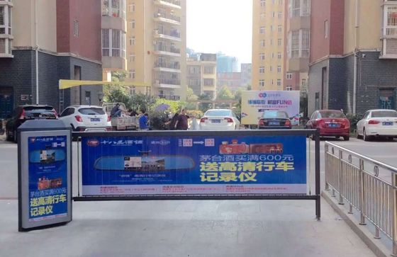 RS485 Automatic Parking Advertising Barrier Gates With Advertisement 450 * 880mm