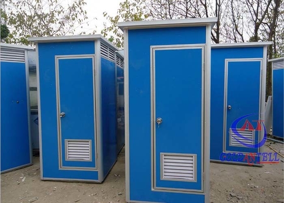 Ливень полуфабрикат материала дома охранника универсального стального на открытом воздухе портативный и shouse туалета