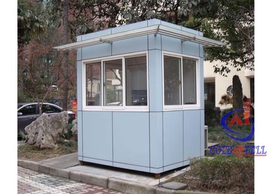 Специализированный сборный охранный корпус