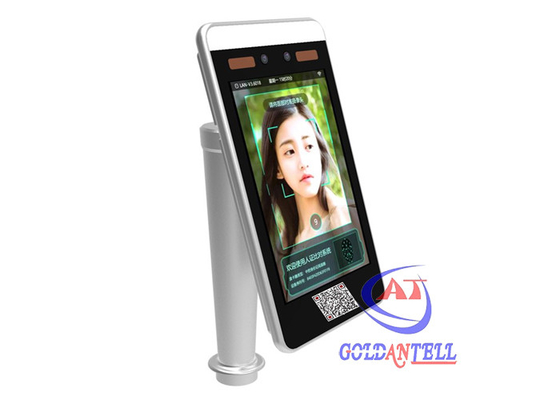 Блок развертки кода Qr терминала управления доступом распознавания лиц IOs12 андроида 8