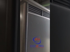 Сидячая туалетная каюта