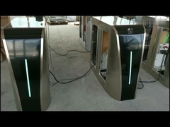 Тяжелый поток электронный клапан поворотник защитный шлюз барьер DC бесшовный двигатель