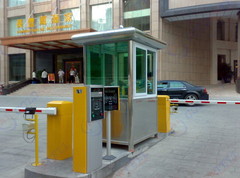 ГТ1 водонепроницаемый охранный дом Степень 2,4 м 8.3 Землетрясение